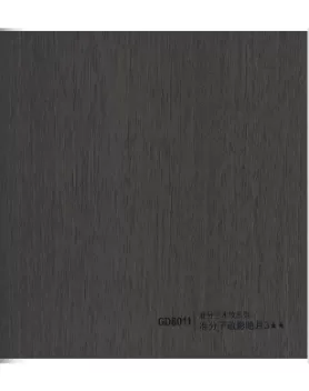 GD8011 Excimer Shadow Hidden Moon 3 GD8011 Excimer Shadow Hidden Moon 3