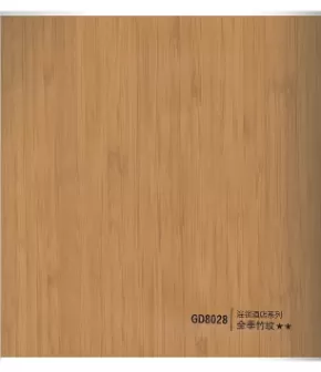 GD8028 All Season Bamboo Pattern GD8028 All Season Bamboo Pattern