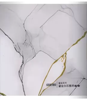 GD8180 Gilded White Stone Spring Stream GD8180 Gilded White Stone Spring Stream